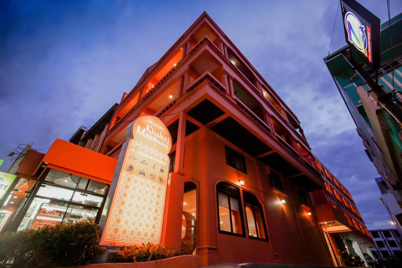 Khaleej Mass Hotel Patong Экстерьер фото